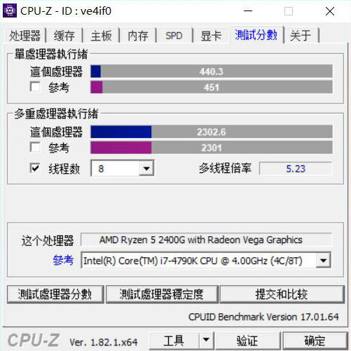 技嘉主板游戏卡顿？原来是这个原因！快来看如何提升游戏性能  第2张