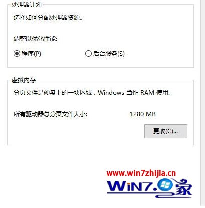 内存足够卡慢闪退oppo：为何备受争议？  第4张