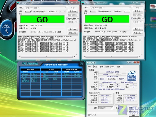 内存颗粒超频攻略：选对颗粒，控制温度，提升性能  第3张