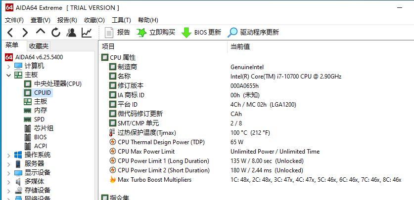 电脑维修技术员亲身体验：amd内存控制器三大优点揭秘  第4张