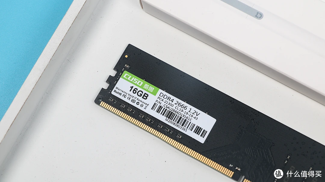 DDR4 2400内存条：速度与稳定并存，性价比超高  第4张