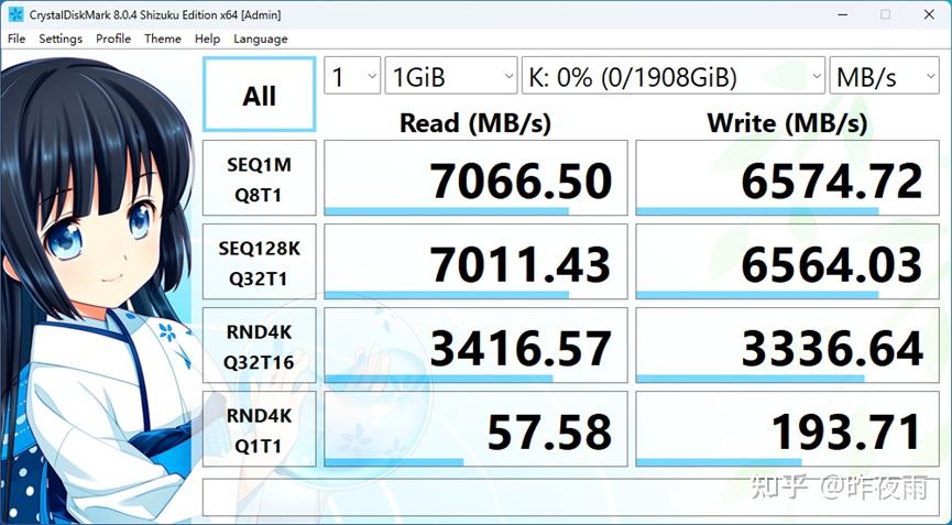 傲腾内存+SSD：电脑秒开机速度提升10倍，让你告别等待  第5张