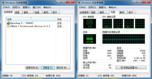 内存频率揭秘：三招让核显游刃有余  第3张