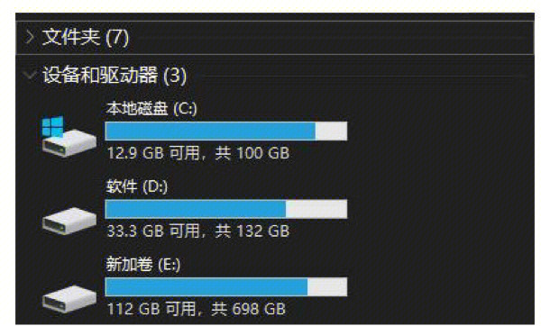 傲腾内存：提速计算 优化工作  第3张