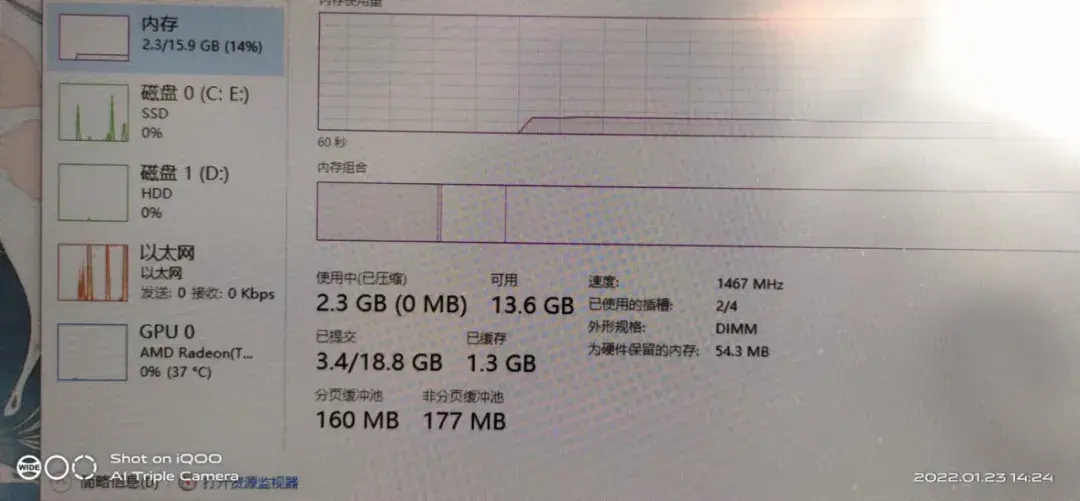 内存界的速度与激情：x299内存16的三大特点揭秘  第4张