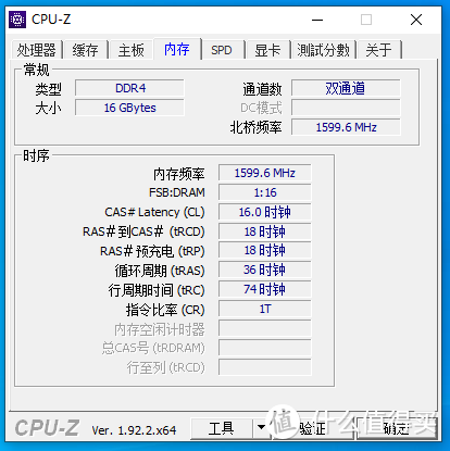 内存条选购攻略：2015年8gddr4，散热性能别忽视  第4张