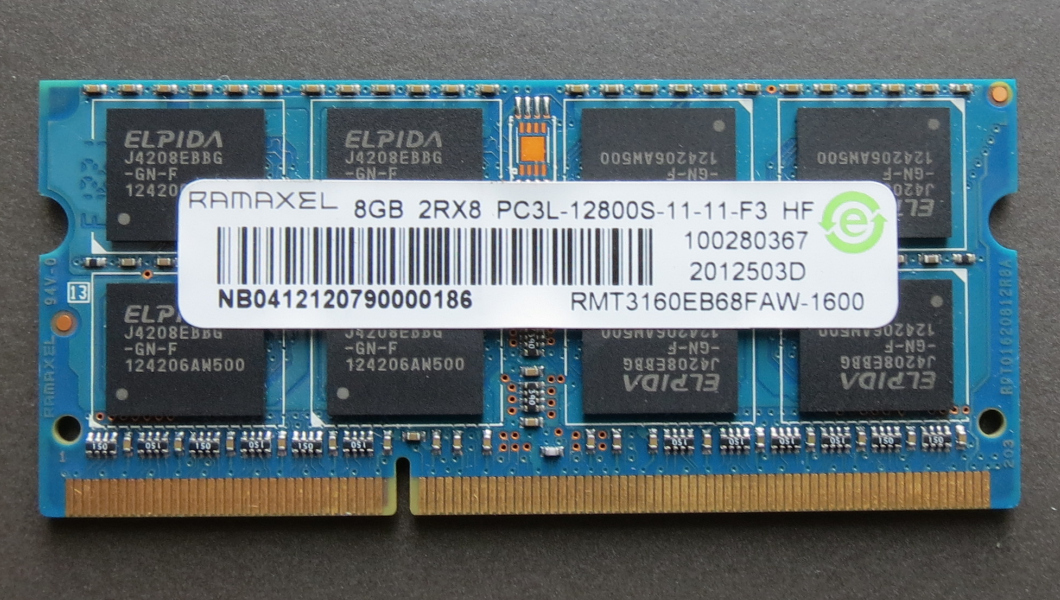 揭秘三款ddr48g内存条，哪款性能最强？  第4张