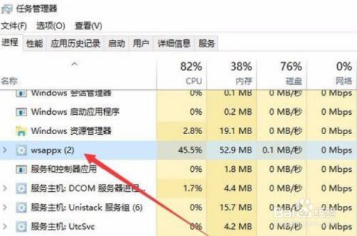 8GB内存VS4GB内存：速度对比，谁更快？  第5张