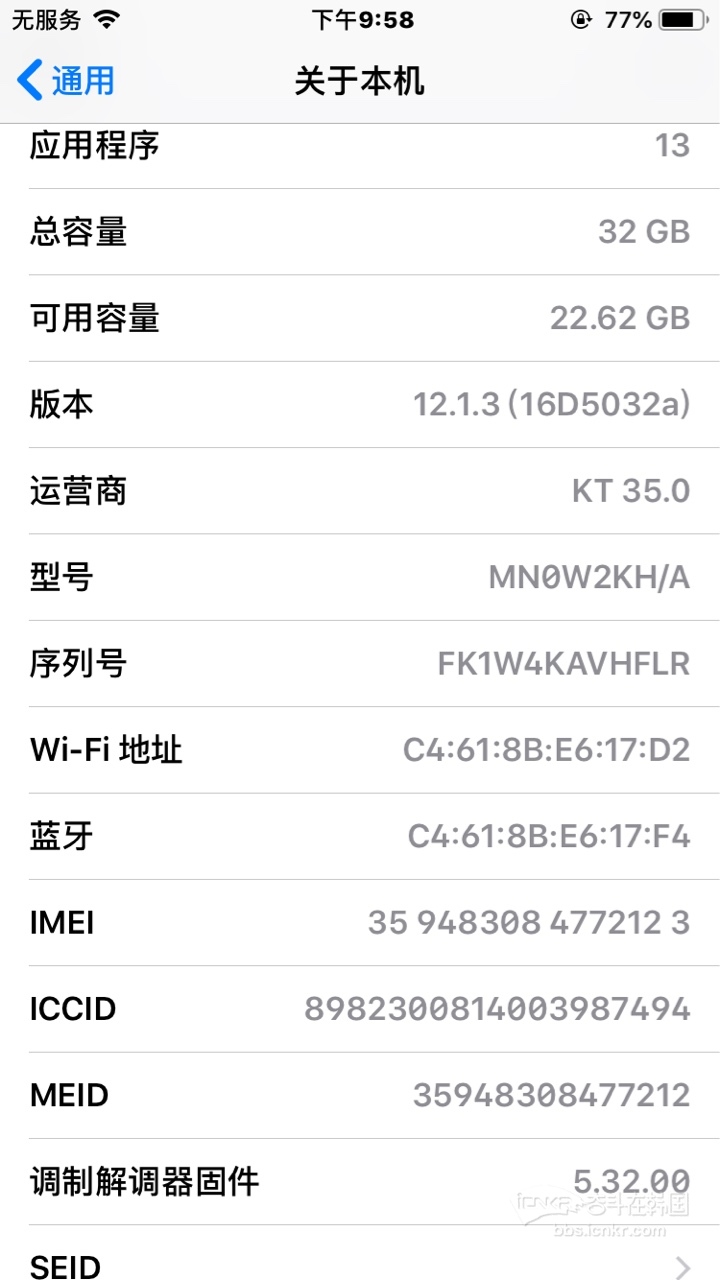 4G内存够用？8G内存真的有必要吗？  第1张