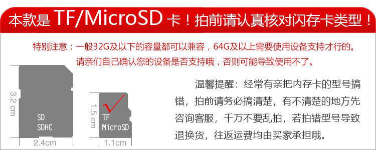 金士顿内存保修十年，维修免费！你真的知道吗？  第3张