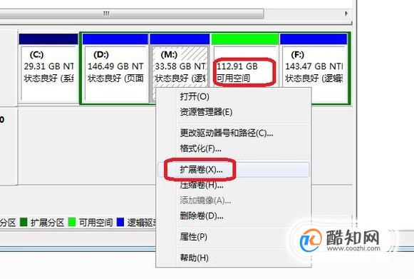 内存硬盘合体，让你的电脑速度提升飞起  第6张