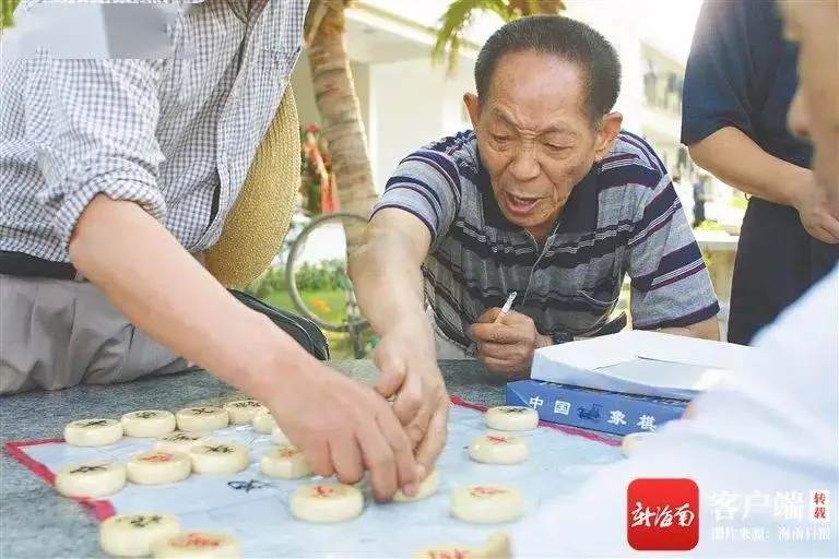 内存修改：简单操作背后的巨大风险  第4张