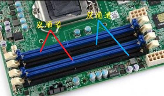 内存条插槽顺序大揭秘：插对槽，性能飙升  第3张