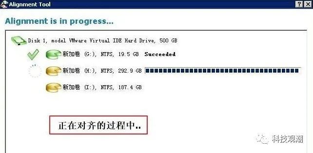 SSD内存被吞噬：如何解决？  第5张