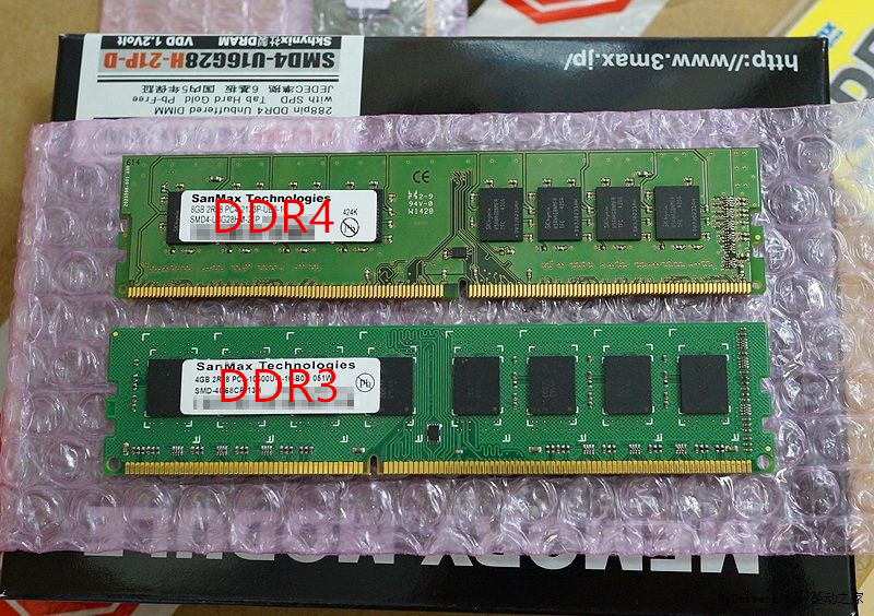 速度稳定，享受美好生活DDR4内存条  第3张