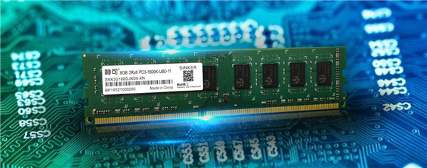 DDR4 2400频率，性能提升，数据传输速度更高  第4张