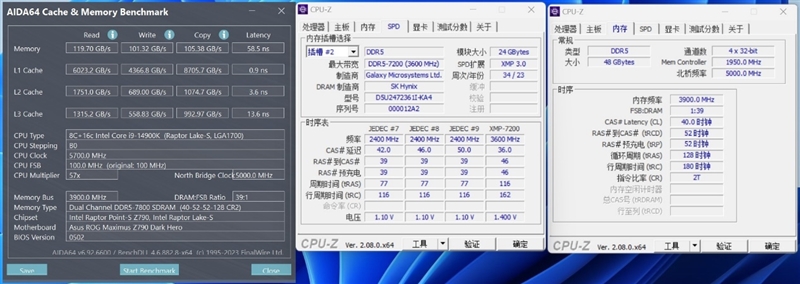 影驰内存：速度与稳定并驾齐驱，品质可靠经久耐用  第1张