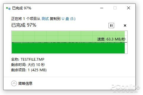 RAM vs ROM：内存高速缓存大对决  第8张