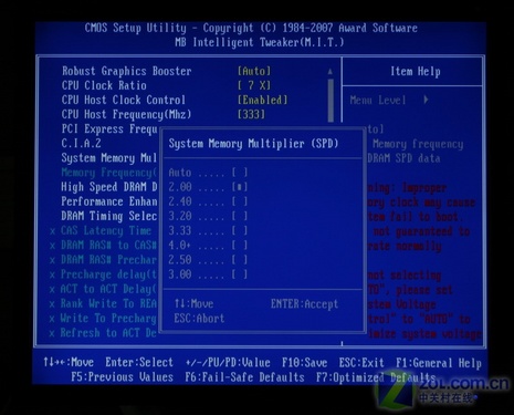 i7 4770内存频率对比：2400MHz vs 3200MHz，谁主沉浮？  第3张