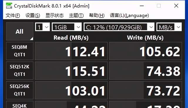 3200MHz内存频率测试大揭秘！BIOS设置VS第三方软件，哪种更靠谱？  第3张