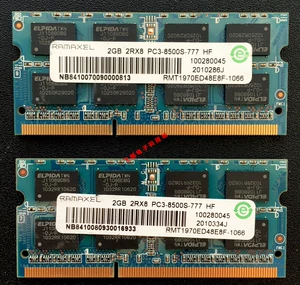 探秘DDR4内存科技之美  第5张