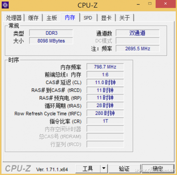 AMD全新Ryzen处理器点燃激情  第3张