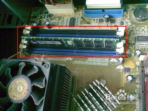 如何正确安装和使用DDR4内存条？  第1张