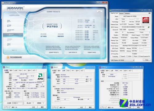 内存超频技术震撼登场！储存空间瞬间翻倍，电脑速度全面提升  第2张