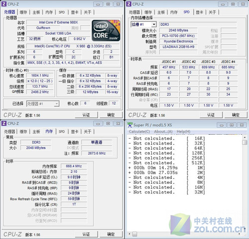 AMD专用内存条双通道：性能提升神器，游戏更流畅  第1张