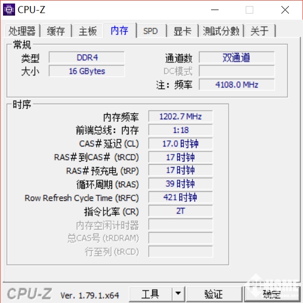 内存选购全攻略：金士顿4g时序揭秘  第3张