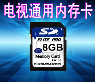 夏普S2到底支不支持内存卡？内存扩展新招数让你大开眼界  第3张