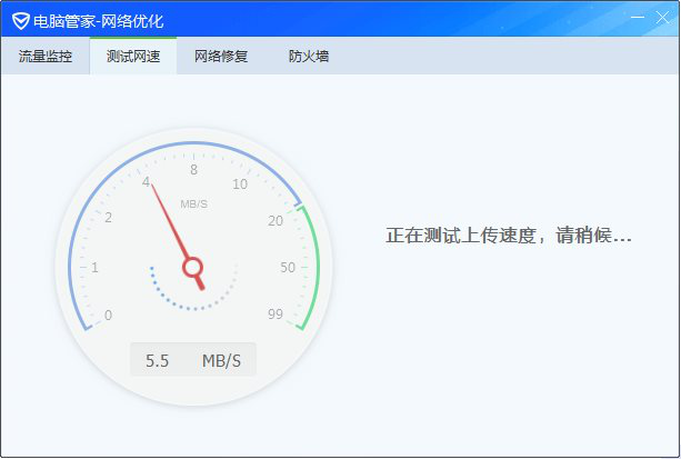 DDR2内存带宽揭秘：为何影响计算机性能？  第5张