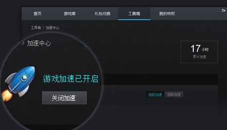 游戏内存带宽揭秘：流畅度、加载速度、画面质量全面解析  第4张