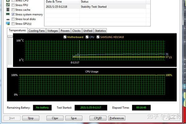 5930k内存条选购：DDR4-3000 vs DDR4-3200，性能对比告诉你哪款更值得买  第1张