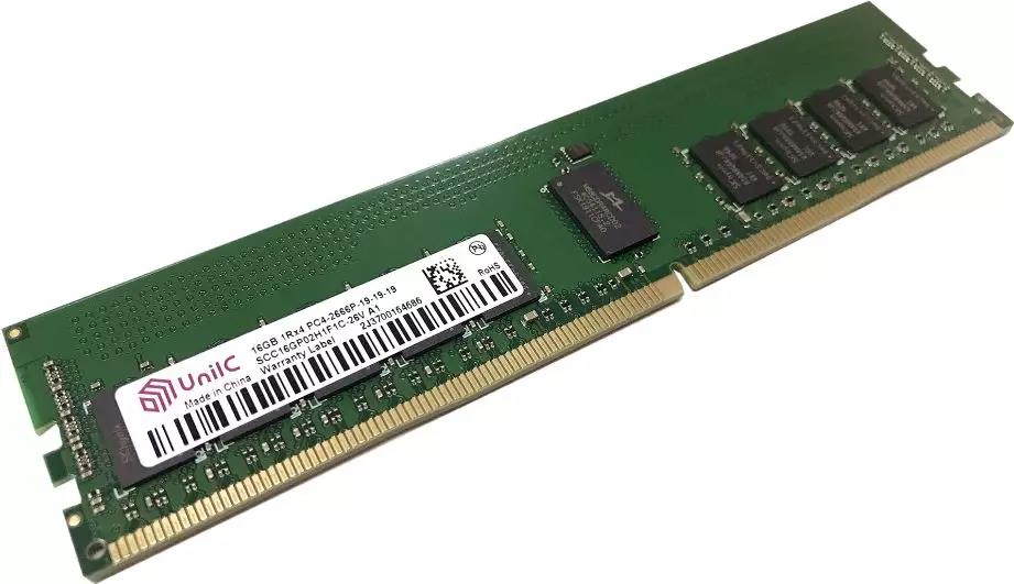 DDR3和DDR4内存：速度对比，功耗差异，未来发展潜力  第3张