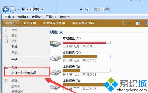 电脑系统内存优化攻略，让你的电脑飞起来  第1张