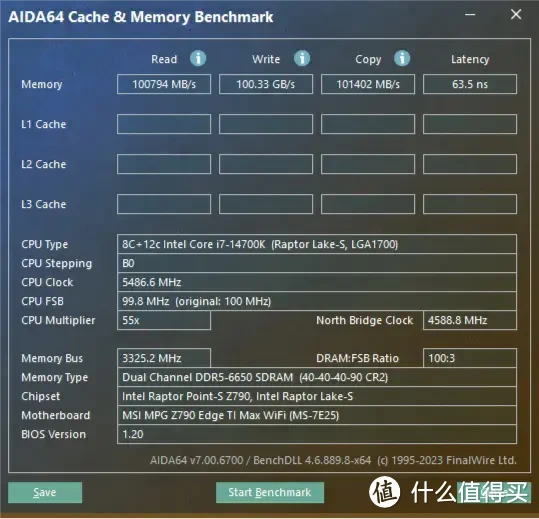 市面最新内存1230 v5：性能稳定高效，容量灵活可扩展，稳定可靠无崩溃  第3张