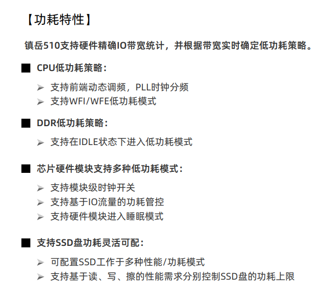 市面最新内存1230 v5：性能稳定高效，容量灵活可扩展，稳定可靠无崩溃  第6张