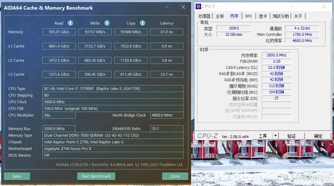 影驰内存：性能狂潮，超频无敌  第3张