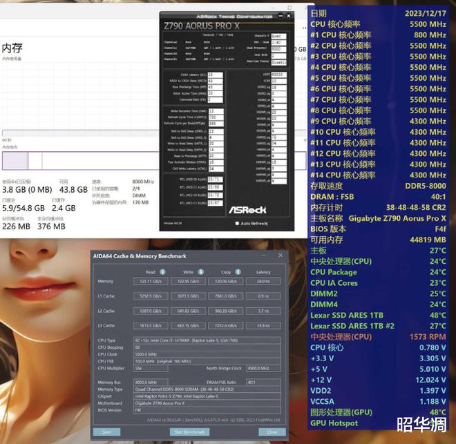 内存超频2400全攻略，三步操作让电脑性能飙升  第4张