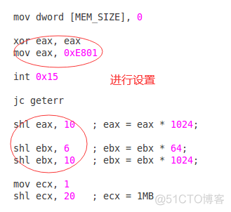 内存扩展大揭秘：32位vs64位，谁更强大？  第3张