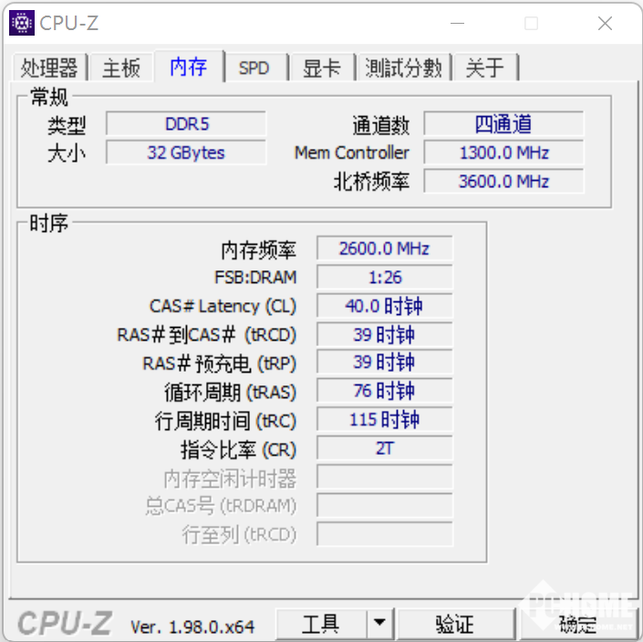 M9F最大内存：读写速度谁与争锋，稳定可靠胜出  第7张