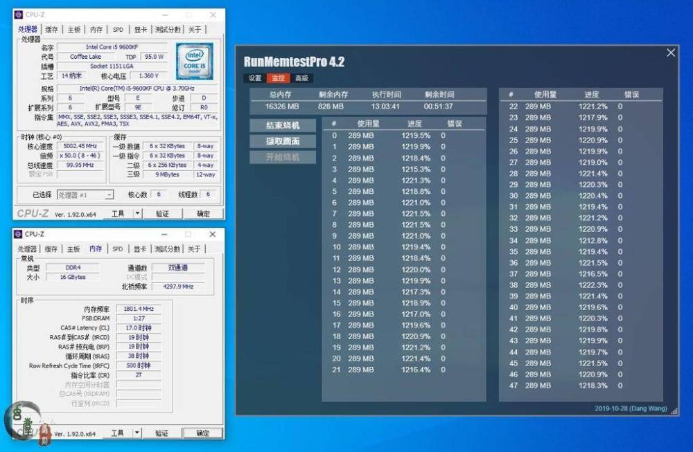 M9F最大内存：读写速度谁与争锋，稳定可靠胜出  第8张