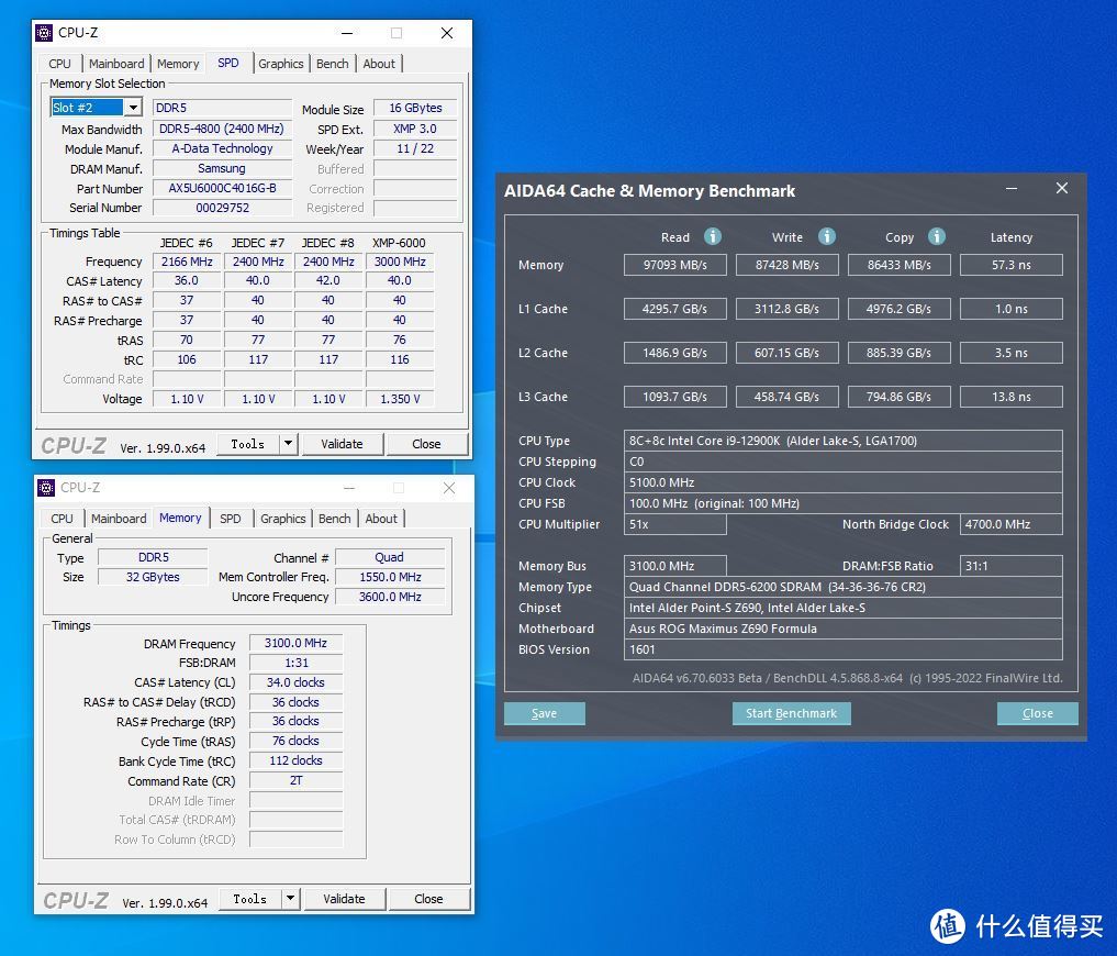 玩转ryzen处理器内存，你值得拥有  第1张