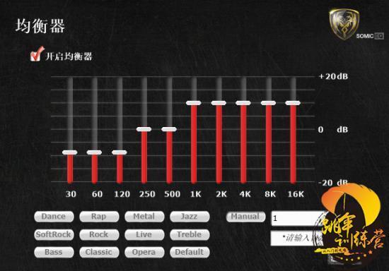 吃鸡玩家必看：内存优化攻略  第4张