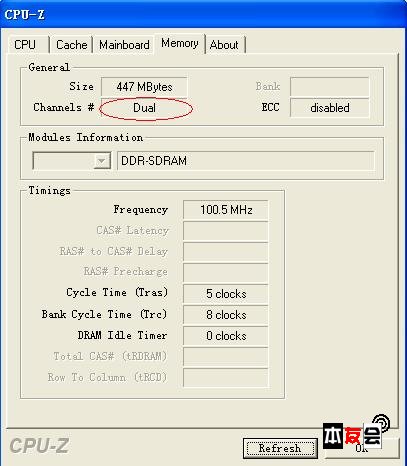 i3处理器为何需要双通道内存？  第6张