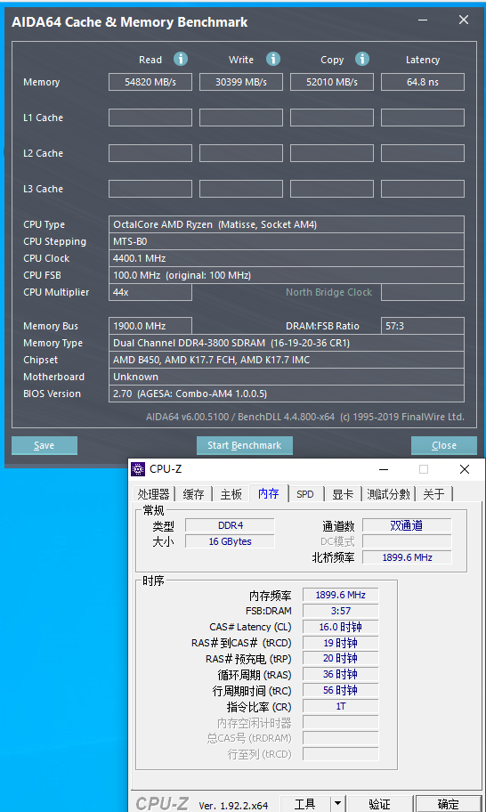 电脑注入强心针  第3张