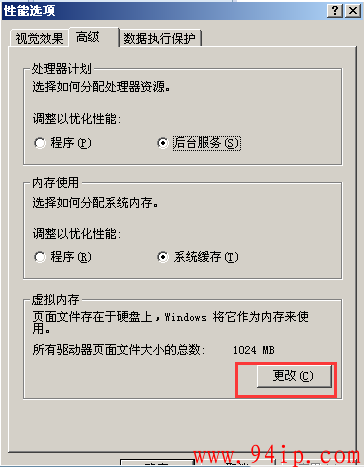 4G内存玩GTA5，忘却现实压力烦恼  第4张