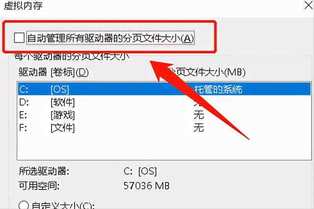 4G内存玩GTA5，忘却现实压力烦恼  第5张