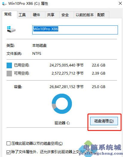 揭秘造成DDR3内存延迟高的诸多原因  第3张